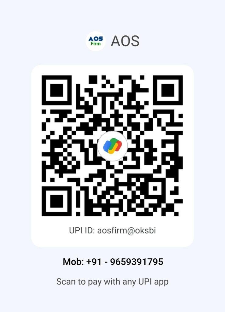 கட்டணம் செலுத்த 